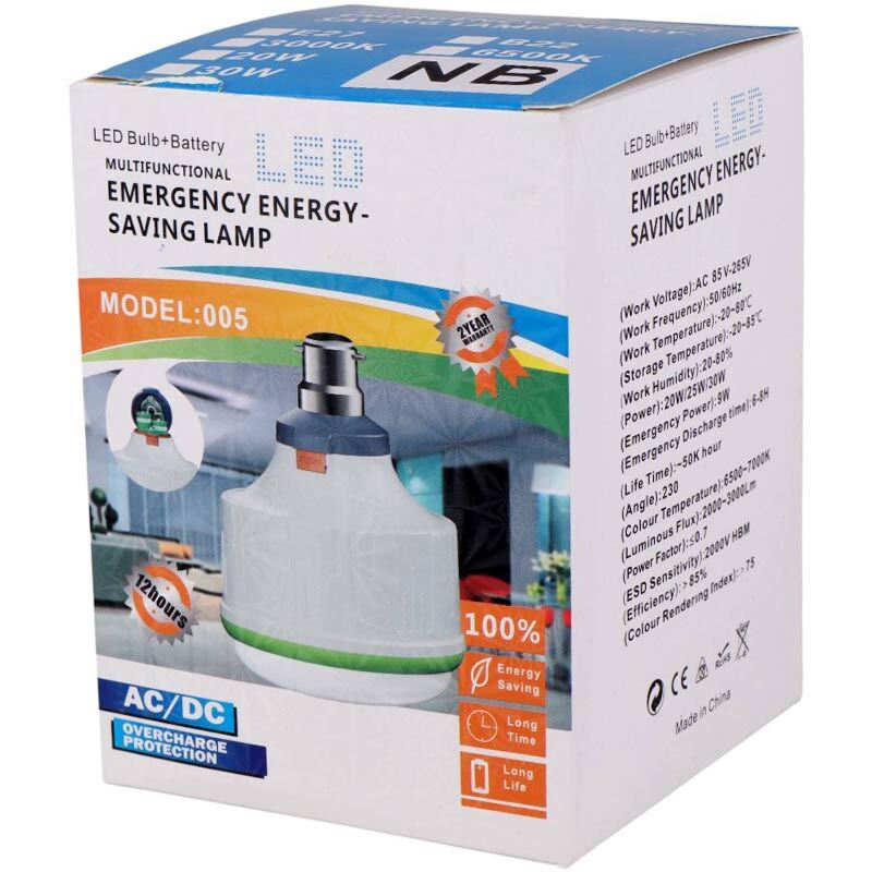 لامپ آویزدار شارژی NB 005 20W