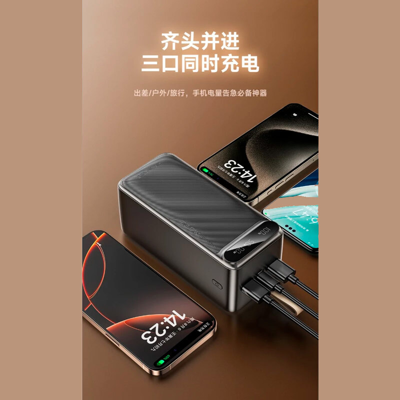 پاوربانک فست شارژ اوی PA_13 QC3.0 PD 22.5W ظرفیت 50000 میلی آمپر ساعت
