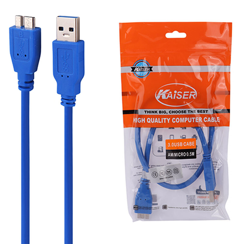 کابل هارد Kaiser USB3.0 50cm
