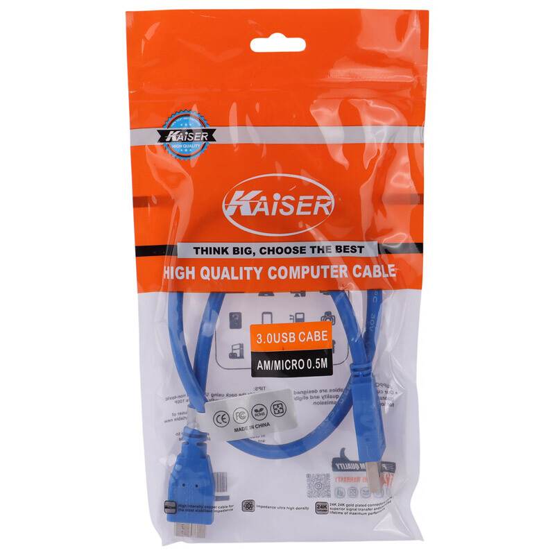 کابل هارد Kaiser USB3.0 50cm
