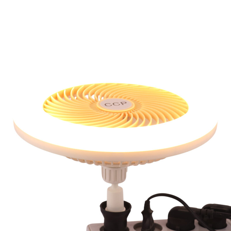 لامپ ال ای دی پنکه دار Fan Light پایه E27 + ریموت کنترل کد 2