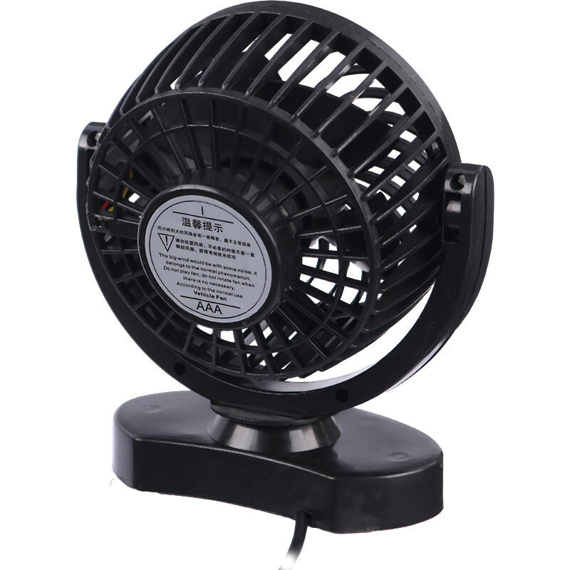 پنکه ماشینی Vehicle Fan