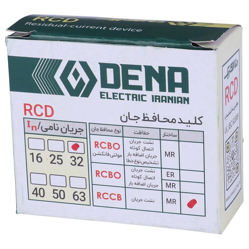 فیوز مینیاتوری دو پل 32 آمپر دنا الکتریک