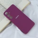 قاب سیلیکونی Highcopy زیر بسته سامسونگ Galaxy A16 4G / A16 5G محافظ لنزدار