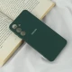 قاب سیلیکونی Highcopy زیر بسته سامسونگ Galaxy A16 4G / A16 5G محافظ لنزدار
