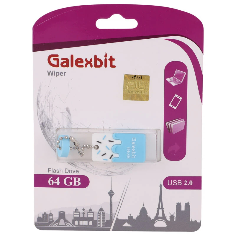 فلش 64 گیگ گلکس بیت Galexbit Wiper