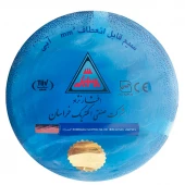 سیم برق افشان 6*1 خراسان افشارنژاد حلقه 100 متری