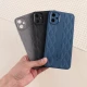 قاب ژله ای Extremely Imagination سامسونگ Galaxy A05 محافظ لنزدار