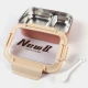 ظرف غذا New B کد 126-40975