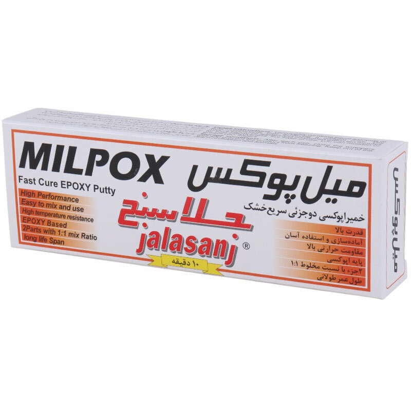 خمیر دوقلو همه کاره میل پوکس جلاسنج 120 گرمی
