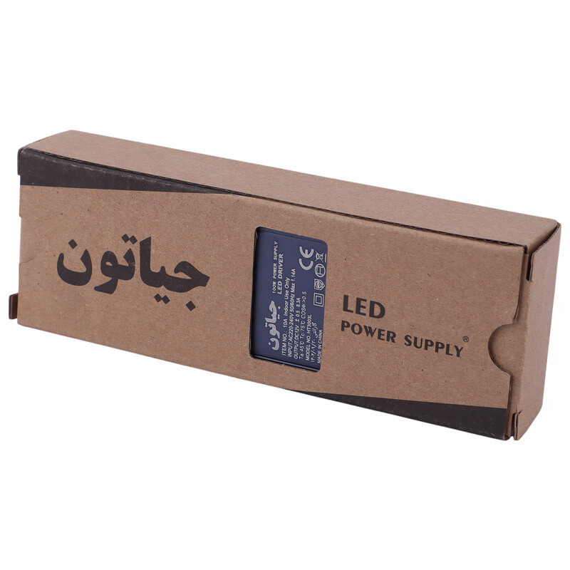 ترانس Jiaton HT3003L 10A 100W