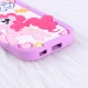 قاب سیلیکونی سامسونگ Galaxy S21 FE 5G طرح My Little Pony