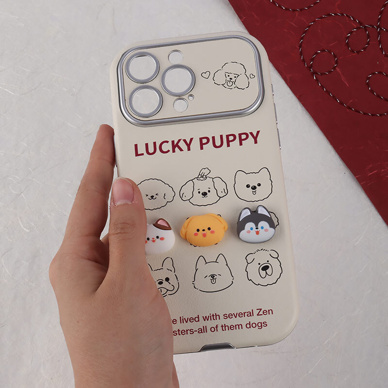 قاب آیفون ۱۵ پرو مکس Lucky Puppy عروسکی برجسته