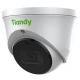 دوربین مداربسته تحت شبکه تیاندی 5 مگاپیکسل TC-C35XS