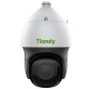 دوربین مداربسته تحت شبکه تیاندی 5 مگاپیکسل TC-H356S