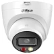 دوربین مداربسته تحت شبکه داهوا 4 مگاپیکسل IPC-HDW2449T-S-IL