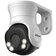 دوربین مداربسته تحت شبکه داهوا 2 مگاپیکسل HAC-PT1200A-IL-A