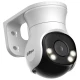 دوربین مداربسته تحت شبکه داهوا 2 مگاپیکسل HAC-PT1200A-IL-A