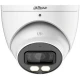 دوربین مداربسته داهوا 5 مگاپیکسل HAC-HDW1509T-IL-A