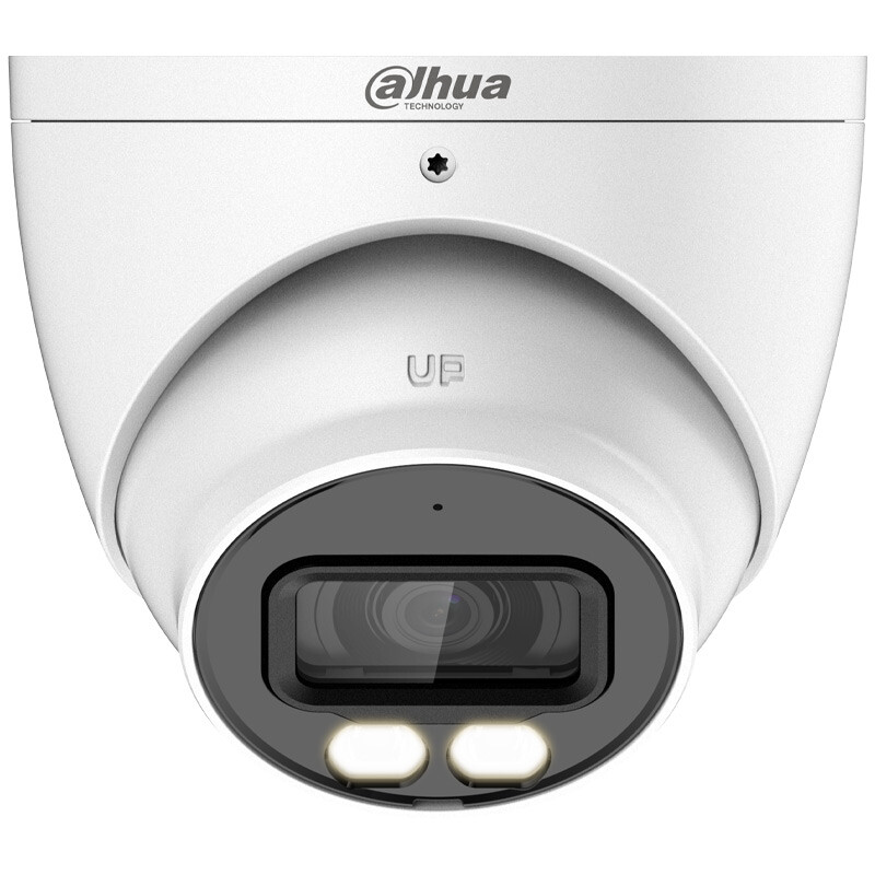 دوربین مداربسته داهوا 5 مگاپیکسل HAC-HDW1509T-IL-A