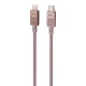 کابل تبدیل فست شارژ Biva C-40CL Type-C To Lightning 3A 27W 1m