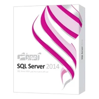 آموزش SQL Server 2014 پرند