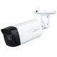 دوربین مداربسته داهوا 2 مگاپیکسل HAC-HFW1200TH-I8