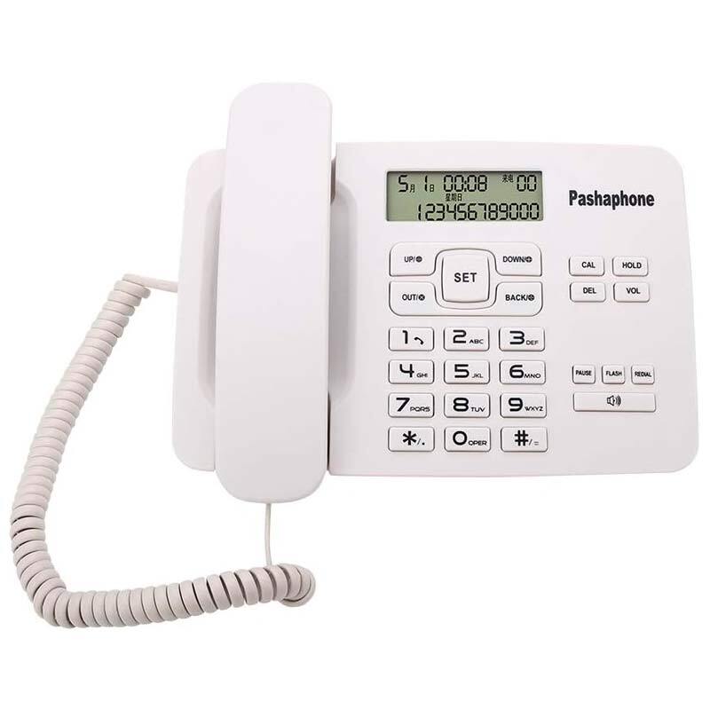 تلفن رومیزی پاشافون Pashaphone KX-T7001CID