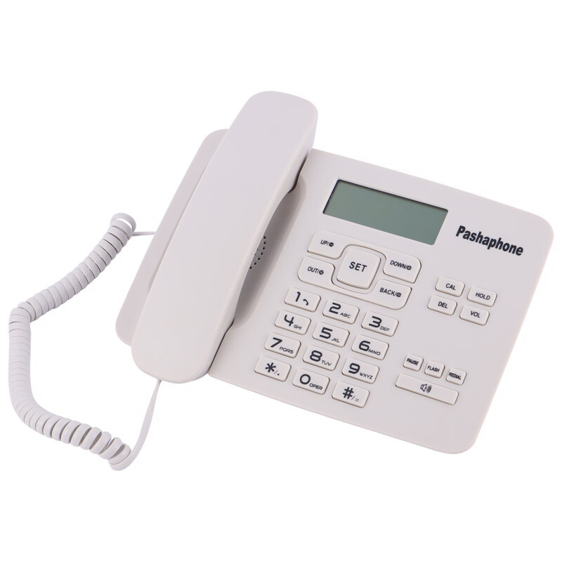 تلفن رومیزی پاشافون Pashaphone KX-T7001CID