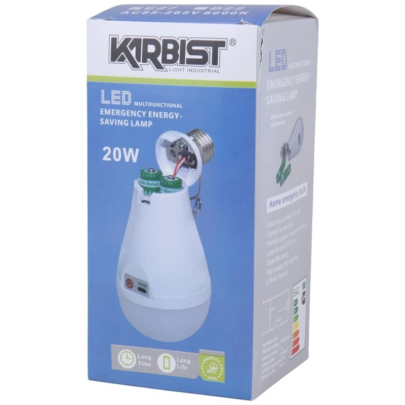 لامپ آویزدار شارژی Karbist 20W