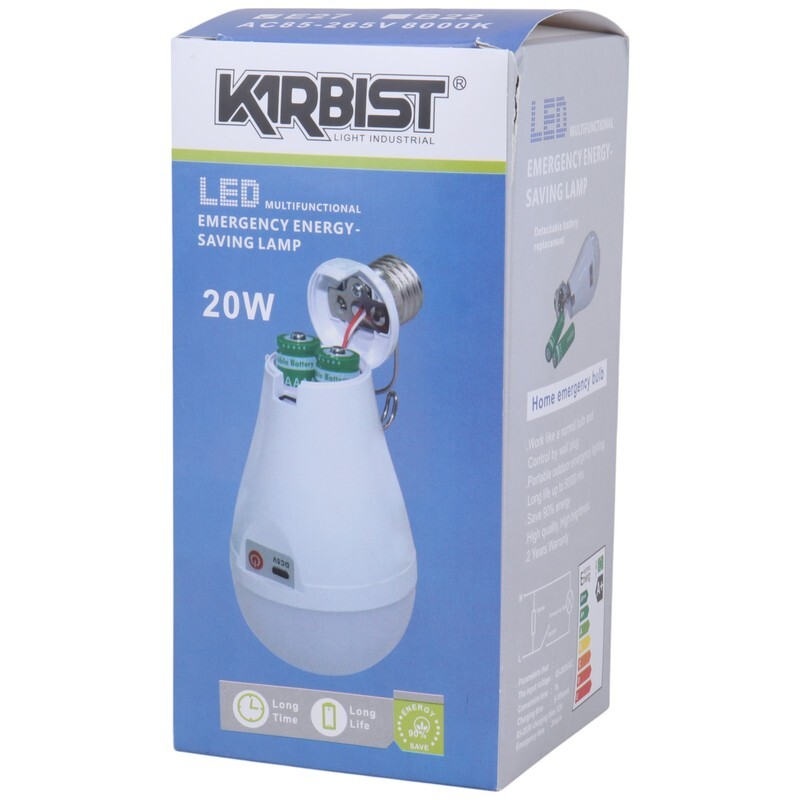 لامپ آویزدار شارژی Karbist 20W