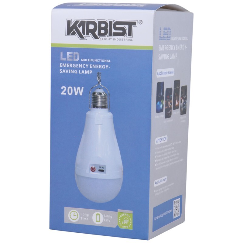 لامپ آویزدار شارژی Karbist 20W