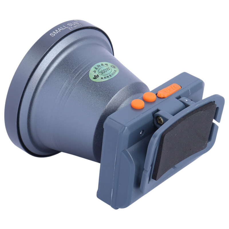 چراغ قوه پیشانی هدلایت شارژی Small Sun H177