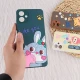 قاب سامسونگ Galaxy A06 عروسکی برجسته محافظ لنزدار