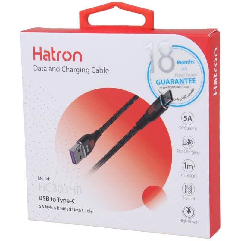 کابل تایپ سی فست شارژ Hatron HC303HB 5A 1m