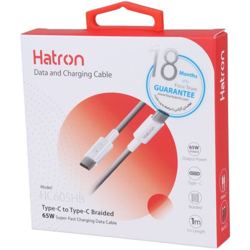 کابل تبدیل فست شارژ Hatron HC605HB Type-C To Type-C 65W 1m
