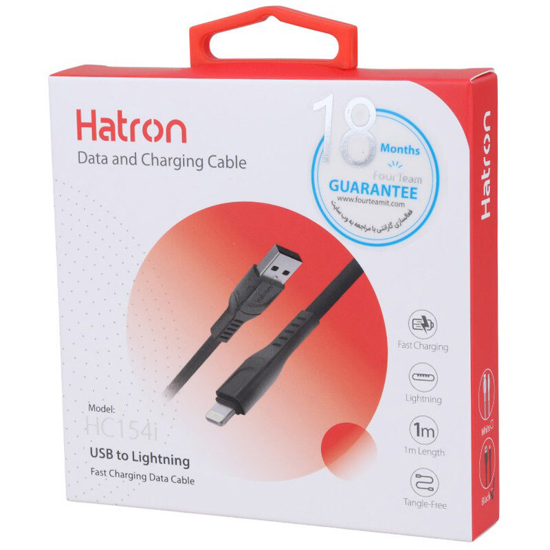 کابل آیفونی فست شارژ Hatron HC154I 2.4A 1m