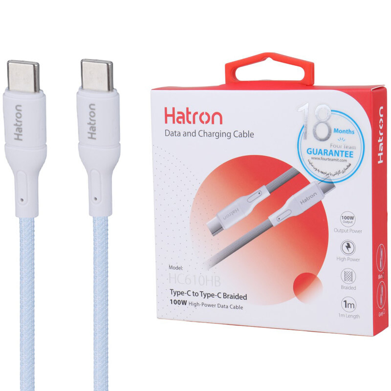 کابل تبدیل فست شارژ Hatron HC610HB Type-C To Type-C 100W 5A 1m