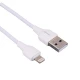 کابل آیفونی فست شارژ Sibraton S410i 2.1A 1m