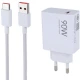شارژر دیواری 90 وات شیائومی MDY-15-EM 3A سرجعبه + کابل تایپ سی