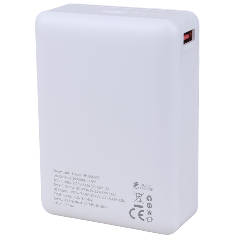پاور بانک فست شارژ هترون HPB2060ME PD QC3.0 22.5W ظرفیت 20000 میلی آمپر ساعت