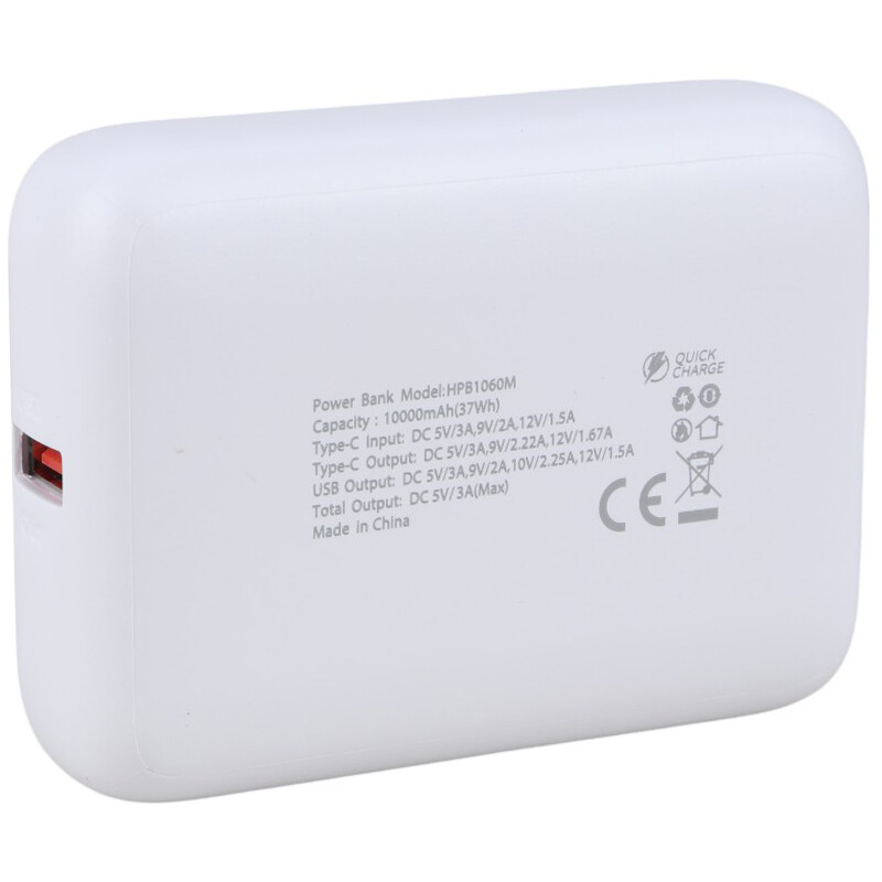 پاور بانک فست شارژ هترون HPB1060M QC PD 22.5W ظرفیت 10000 میلی آمپر ساعت