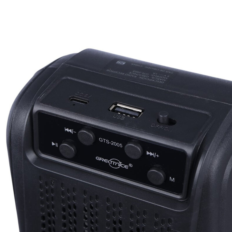 اسپیکر بلوتوثی گریت نایس GTS-2005 + میکروفون