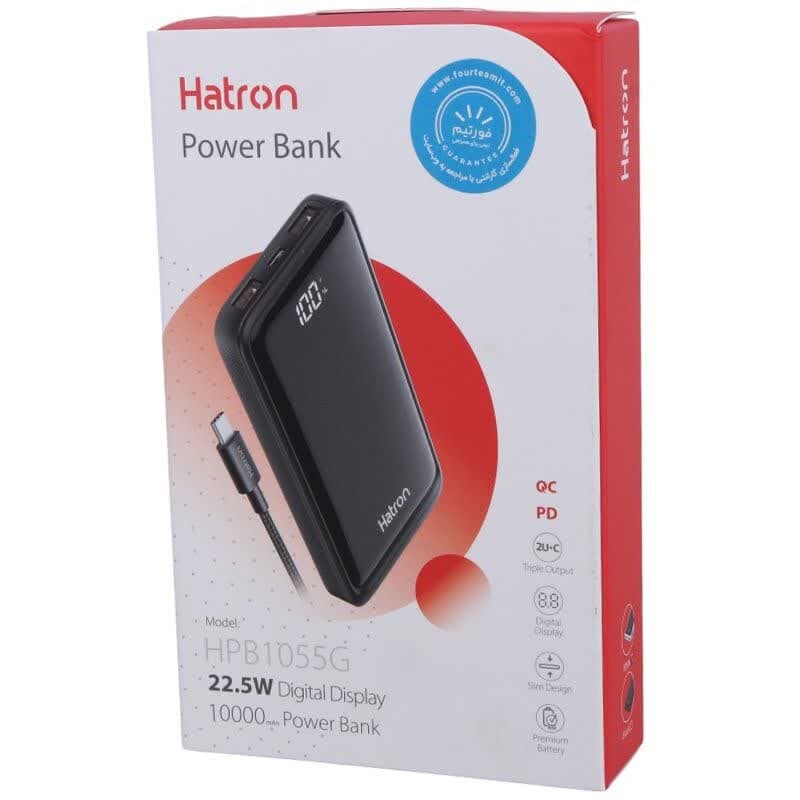 پاور بانک فست شارژ هترون HPB1055G PD QC 22.5W ظرفیت 10000 میلی آمپر ساعت