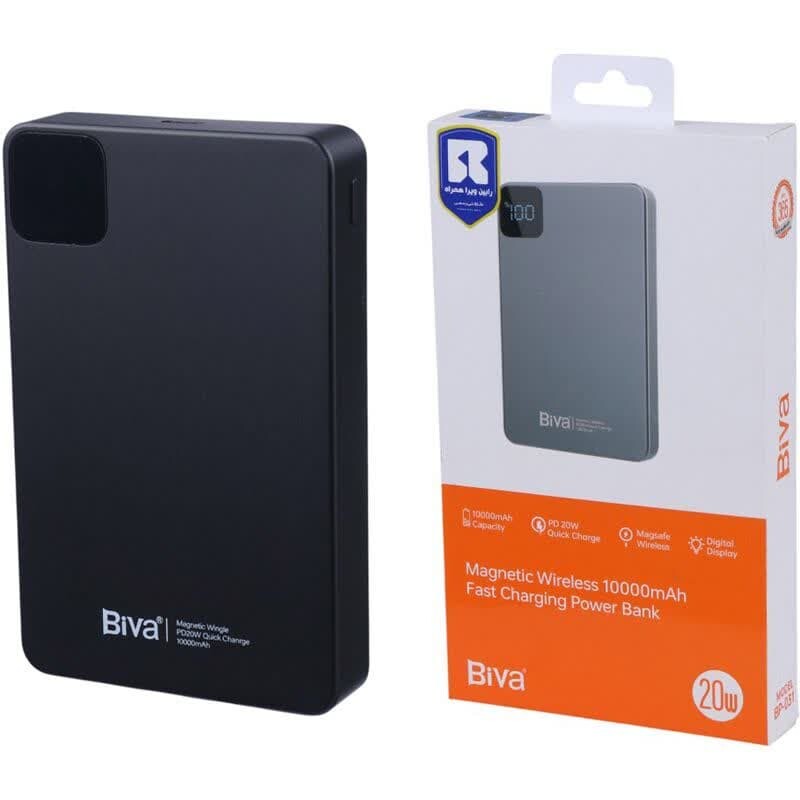 پاور بانک فست شارژ بیوا BP-031 PD QC 20W ظرفیت 10000 میلی آمپر ساعت