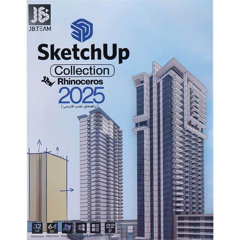 SketchUp Collection 2025 + Rhinoceros 1DVD9 JB-TEAM
