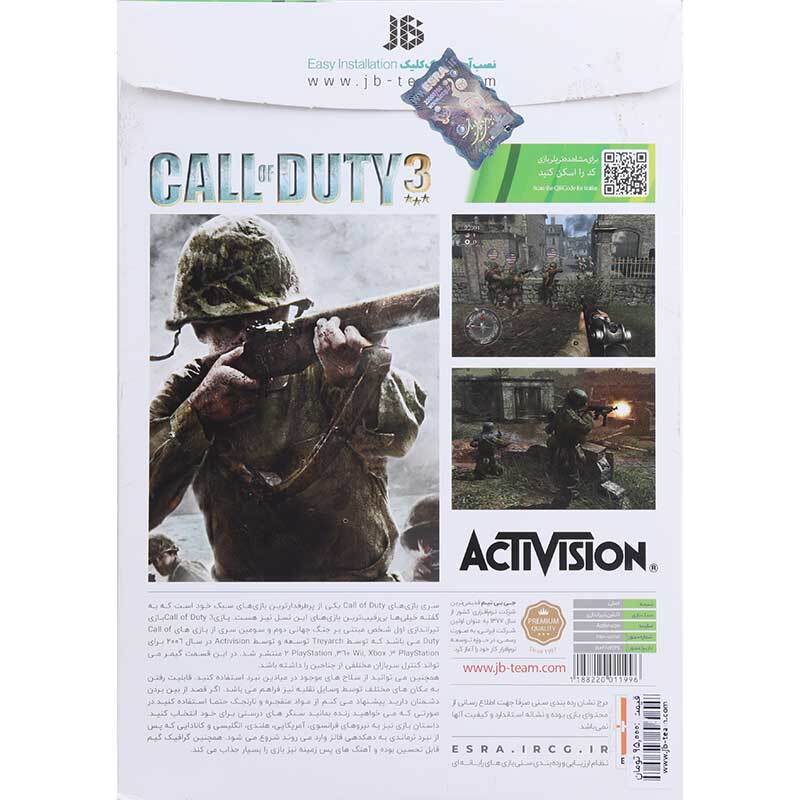 Call Of Duty 3 XBOX 360 JB-TEAM