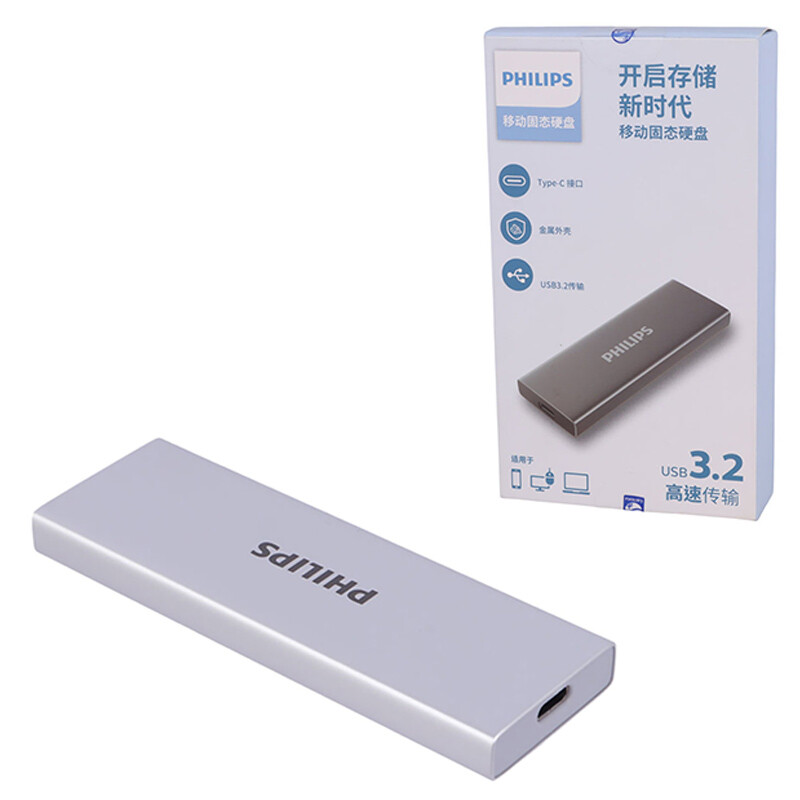 حافظه اکسترنال SSD فیلیپس Philips FM61PS025S 256GB