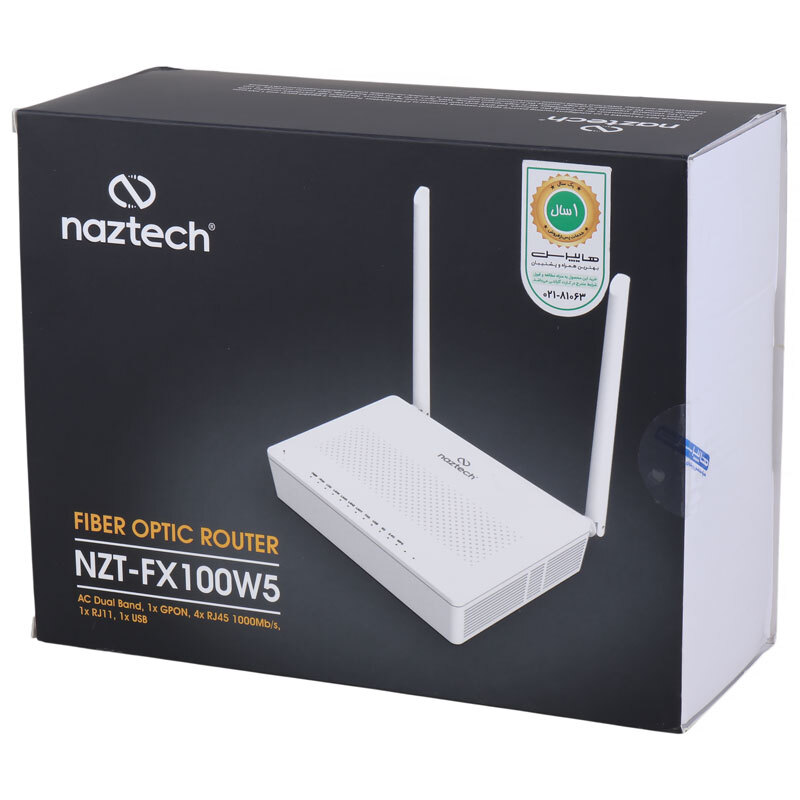 مودم روتر فیبر نوری نزتک Nzt-Fx100w5