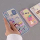 قاب هولوگرامی سامسونگ Galaxy A10s عروسکی برجسته محافظ لنزدار